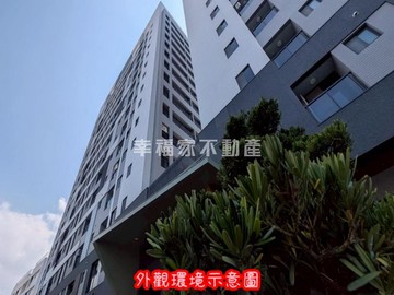 永康深耕學區二房平車｜台南市永康區仁愛街