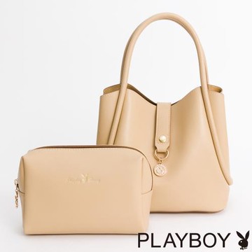 PLAYBOY - 手提包附長背帶 Cheerful系列 - 卡其色