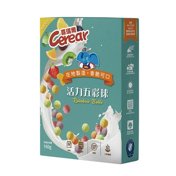 [家速配]喜瑞爾五彩球-160g