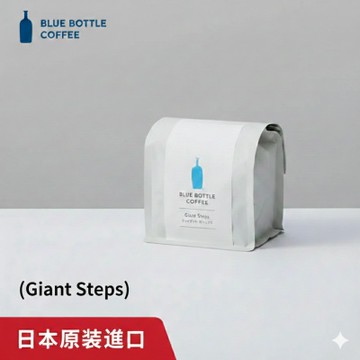 Blue Bottle Coffee 藍瓶咖啡- Giant Steps咖啡豆 (200g)