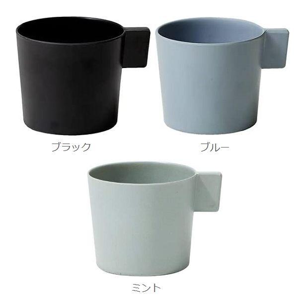 マグカップ　”ideaco（イデアコ）”usumono cup　コップ  アウトドア 竹 エコ デイリー テーブルウェア