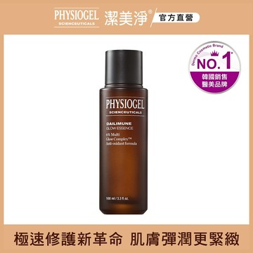 PHYSIOGEL 潔美淨特潤奇肌養膚青春露100ml