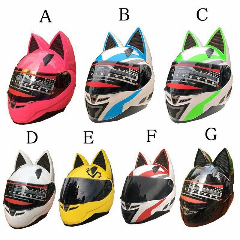 猫耳 フルフェイス 公道使用不可 装飾用フルフェイスヘルメット バイク 猫耳付き