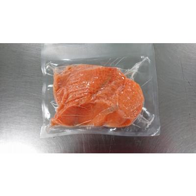 ふるさと納税 苫小牧市 スモークサーモン切落し200g×3個(600g)