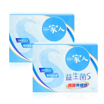 [陽明生醫] 一家人益生菌S (30包/盒) 多入組 (窈窕代謝/藤黃果/菸鹼酸鉻/專利益生菌) -[一家人] 益生菌S版 (30包/盒)  二入組