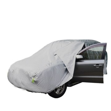 【出清品】67_箱損ANBORTEH 安伯特 炫銀甲隔熱防雨車套 休旅車SU