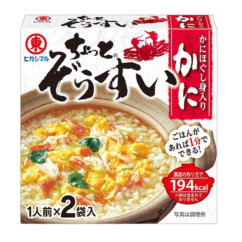 ヒガシマル醤油 ちょっとぞうすい(かに)2P×10個