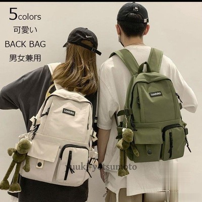 リュック 女子 防水 レディース バック ジュニア 通勤 収納 パソ 軽量 中学生 高校生 学生 背面ポケット付き ナイロン 通販 Lineポイント最大get Lineショッピング