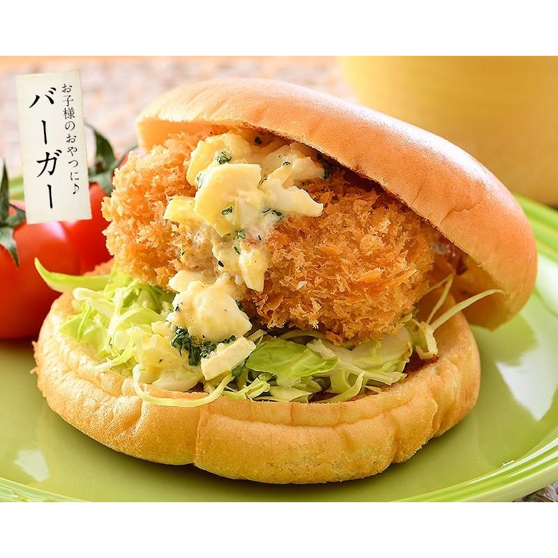 カニクリームコロッケ 300g（50g×6個） かにクリーミーコロッケ クリームコロッケ 冷凍食品 惣菜 冬グルメ 冬ギフト