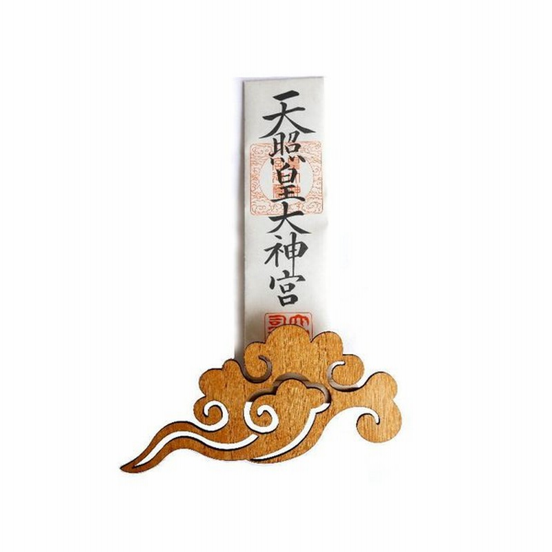 神棚 おしゃれ 神棚 雲 神棚 壁掛け 神棚 シンプル 神棚 モダン 神棚 ミニマム 神棚 賃貸 神棚 軽量でスリムな一社神棚のkumo Mnmみのり 通販 Lineポイント最大0 5 Get Lineショッピング