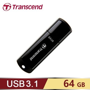 【Transcend 創見】JetFlash 700 64G 隨身碟 黑【三井3C】