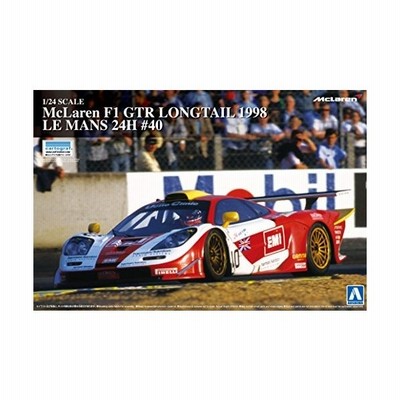 1 24スーパーカー マクラーレン F1 Gtr ロングテイル 1998 ルマン24時間 40 アオシマ プラモデル 通販 Lineポイント最大get Lineショッピング
