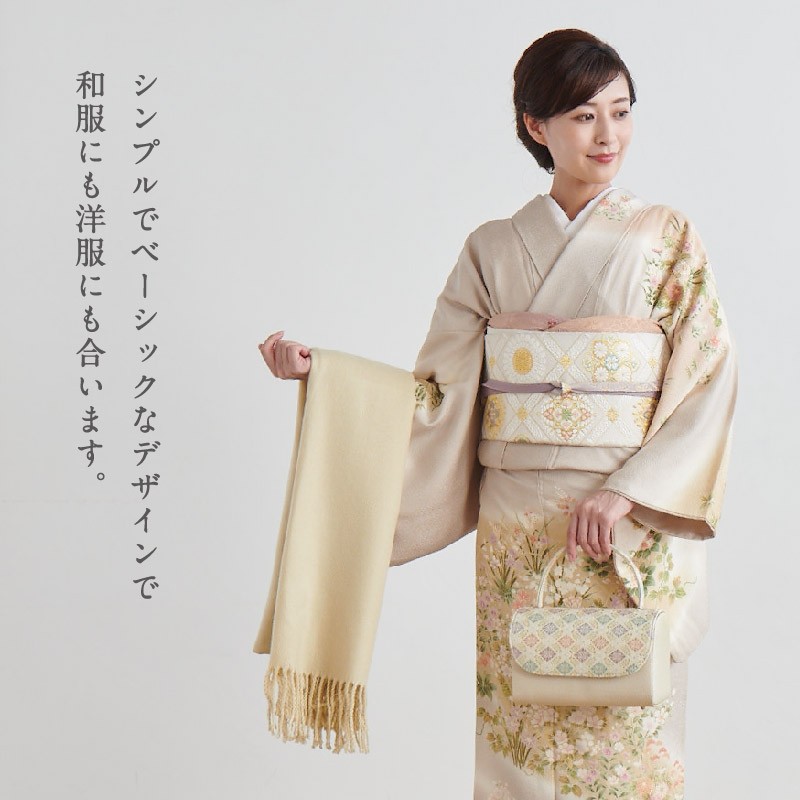 ミンクショール美品訪問着物和装ショール本物思考の方に うれし