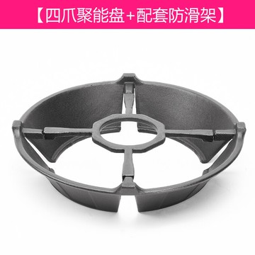 灶台聚火罩 鑄鐵煤氣灶聚火防風罩家用燃氣灶台擋風圈煤氣爐通用型支架子【MJ6116】