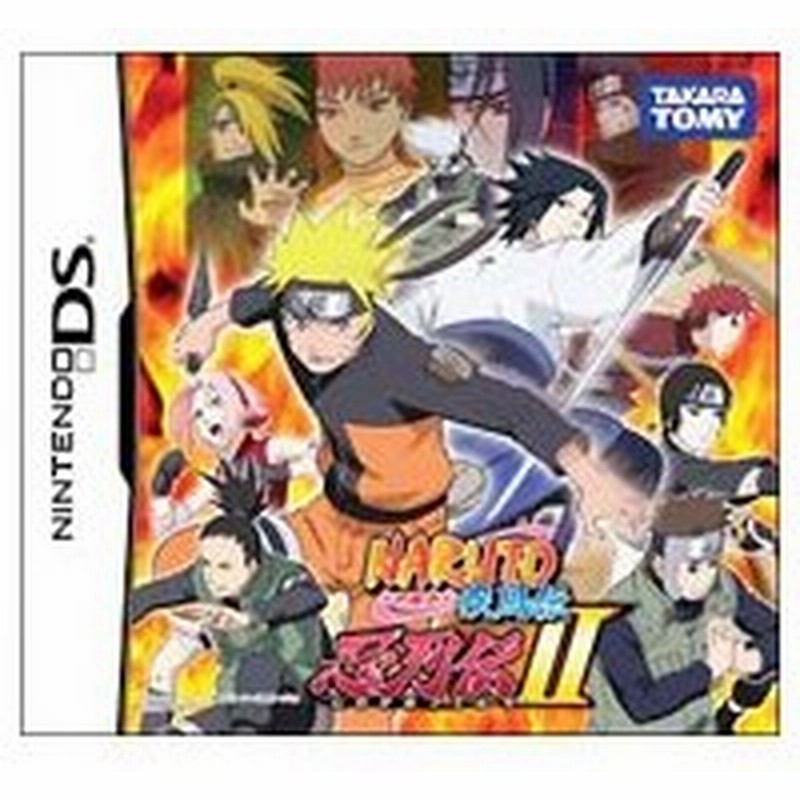 Ds ｎａｒｕｔｏ ナルト 疾風伝 忍列伝ｉｉ 通販 Lineポイント最大0 5 Get Lineショッピング