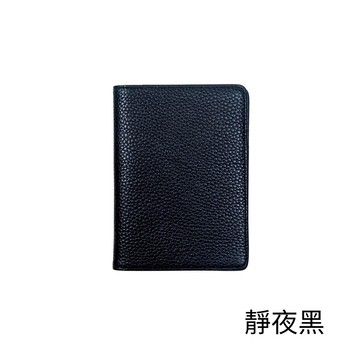[TRAVELMAR] 隨行皮件護照套-靜夜黑