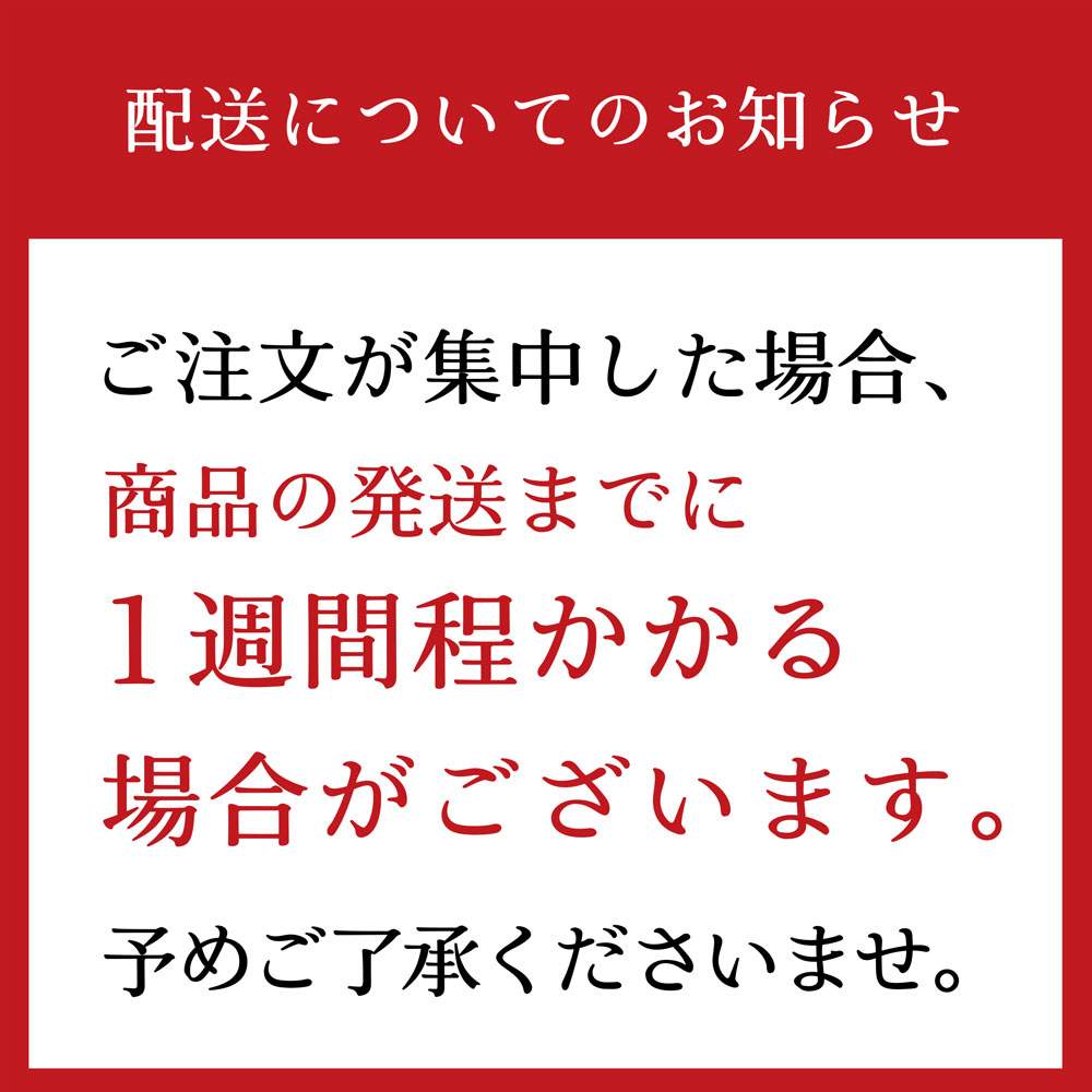 不二の昆布　真昆布30ｇ