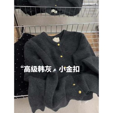 秋冬韓版圓領小香風單排扣毛衣外套女慵懶簡約針織長袖開衫上衣