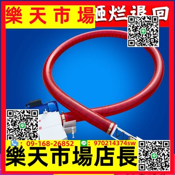 大吸力小型家用車載軟管抽糧機絞龍螺旋輸送機上料機吸糧器