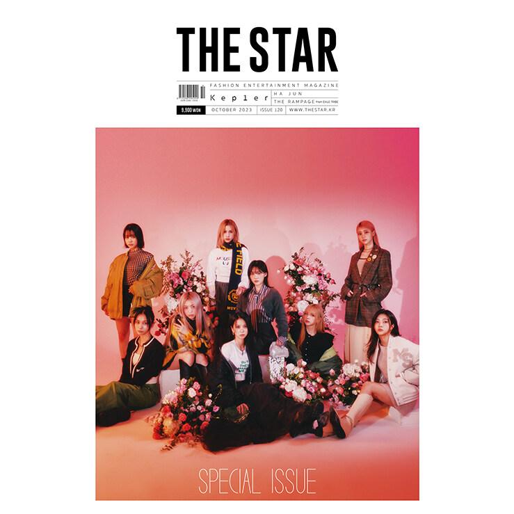 韓国芸能雑誌 THE STAR (ザ・スター) 2023年 10月号 (Kep1er表紙 ハ・ジュン、THE RAMPAGE from EXILE TRIBE記事) [Kep1erのフォトカード贈呈]