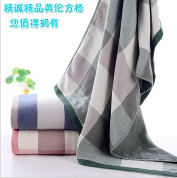 英倫格子純棉紗布浴巾柔軟吸水加大加厚家用成人浴巾男女士大毛巾