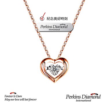 PERKINS 伯金仕 - Heart Rock炫動系列 18K玫瑰金鑽石項鍊