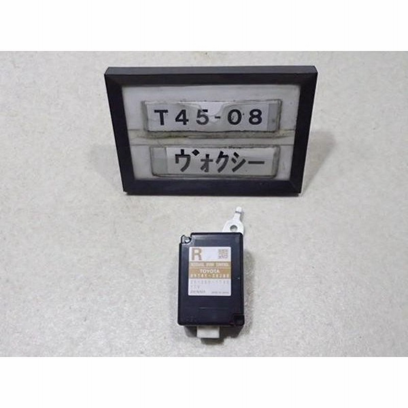 ハイエース 200系 ドアコントロールレシーバー