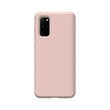 Galaxy S20 (4G/5G) SolidSuit 櫻花粉