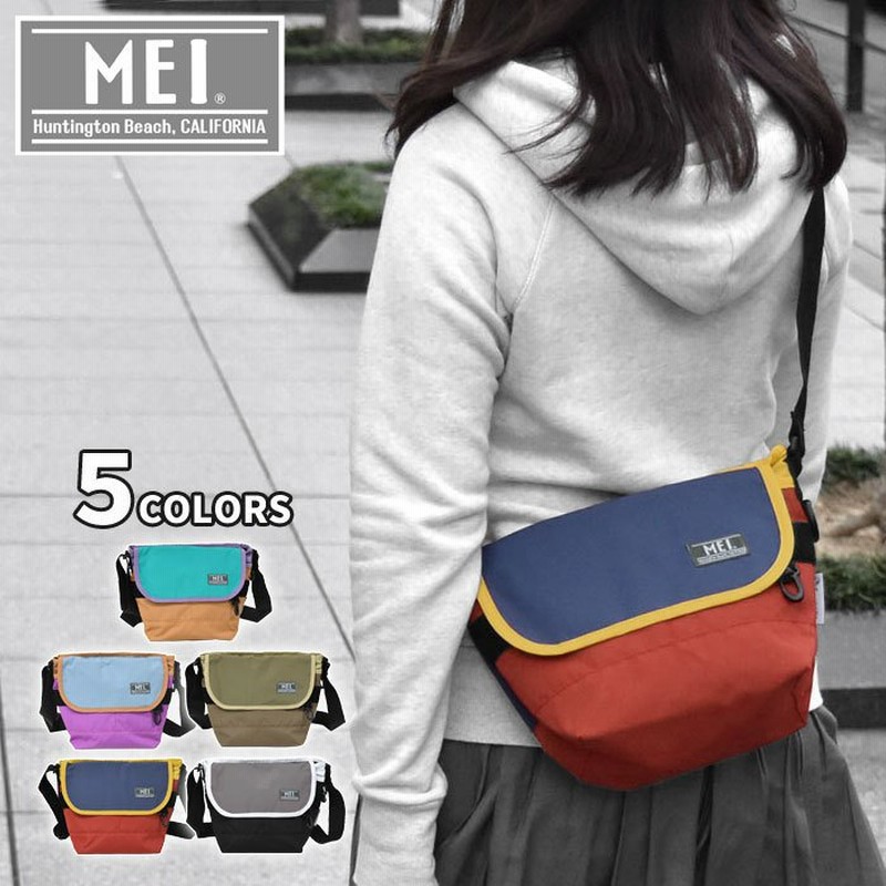 ショルダーバッグ レディース 斜めがけ おしゃれ 小さめ ミニショルダーバッグ Mei エムイーアイ メイ ナイロン マルチカラー ミニ メッセンジャーバッグ 通販 Lineポイント最大0 5 Get Lineショッピング