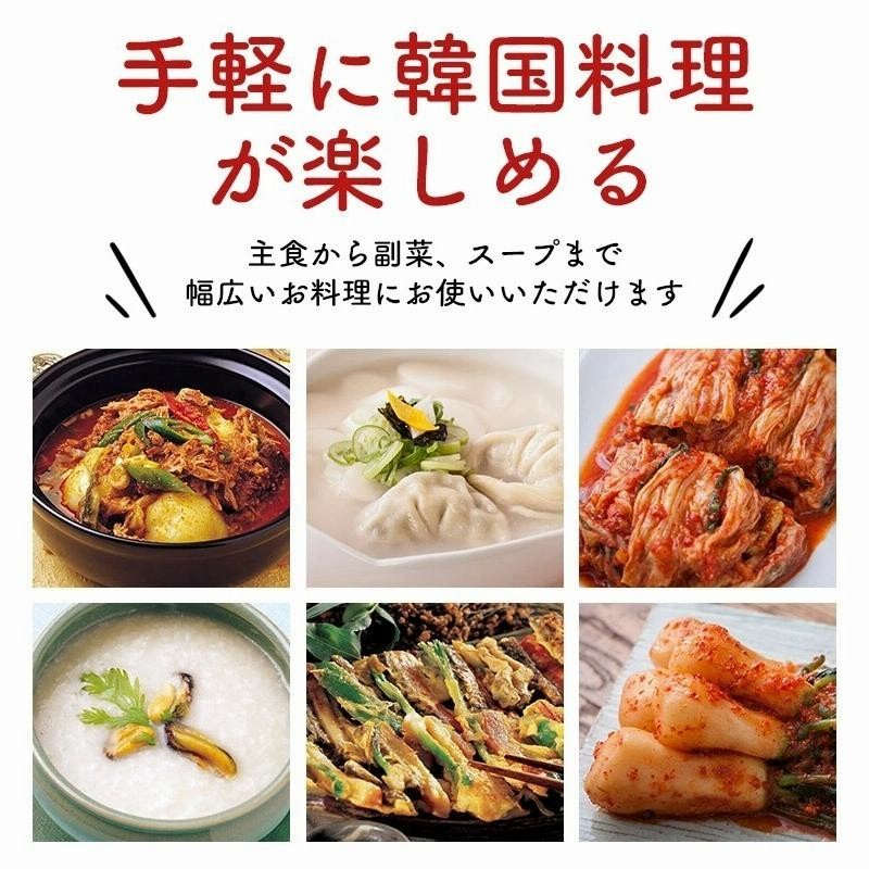 韓国　茶食板　タシク板　新品　未使用 韓国 茶食板 タシク板 新品 未使用 【公式通販】
