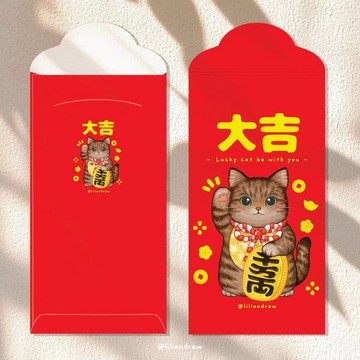 6入 虎斑貓紅包袋 珠光厚卡紙 貓咪紅包袋 原創設計 新年禮