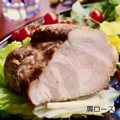 焼豚　東京X 東京X焼豚 肩ロース＆バラ 食べ比べ贅沢セット