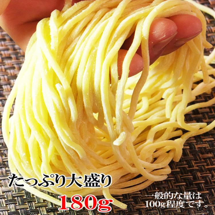 スパ屋の黄金コンビお試しセット　合計5食　宇都宮で一番濃厚なミートソース＆生パスタ3食、王道マルゲリータピザ2枚