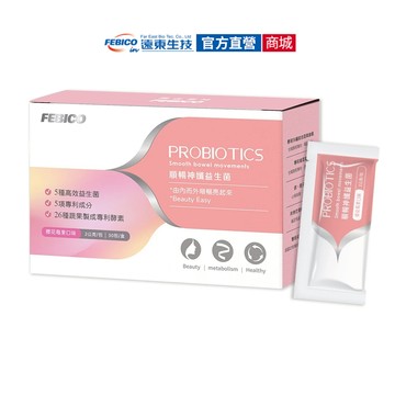 【遠東生技】順暢神孅益生菌 櫻花莓果口味 2g*30包/盒 官方原廠