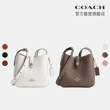 【COACH】HADLEY 迷你斜背包 側背包-多色任選(CAL60/CBM63)｜官方直營