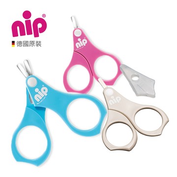 nip 德國嬰幼兒安全指甲剪(不挑色) F-nip-37076