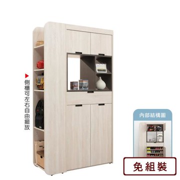 【AS雅司】克利4尺隔間鞋櫃-110*40*200CM