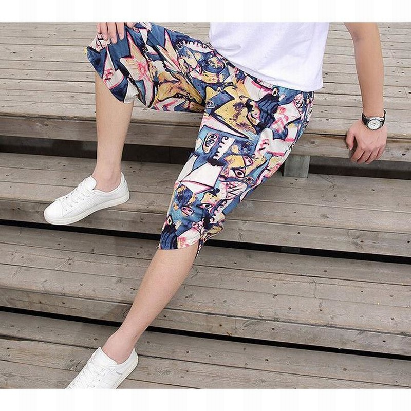 ZUMBA サルエル ハーレム クロップト パンツ XS サルエルパンツ ハーレムパンツ クロップドパンツ レディース