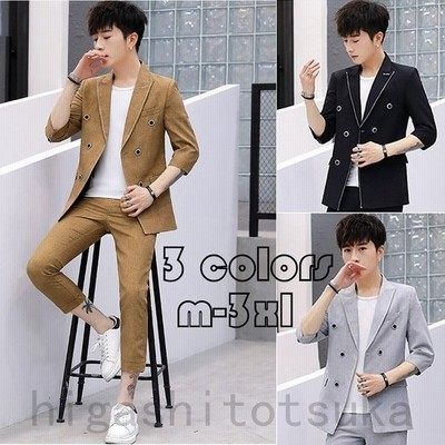 スーツメンズスーツセットアップカジュアルスーツ上下セット2点セット細身紳士服通勤就職おしゃれ七分袖21夏新作3色 通販 Lineポイント最大get Lineショッピング