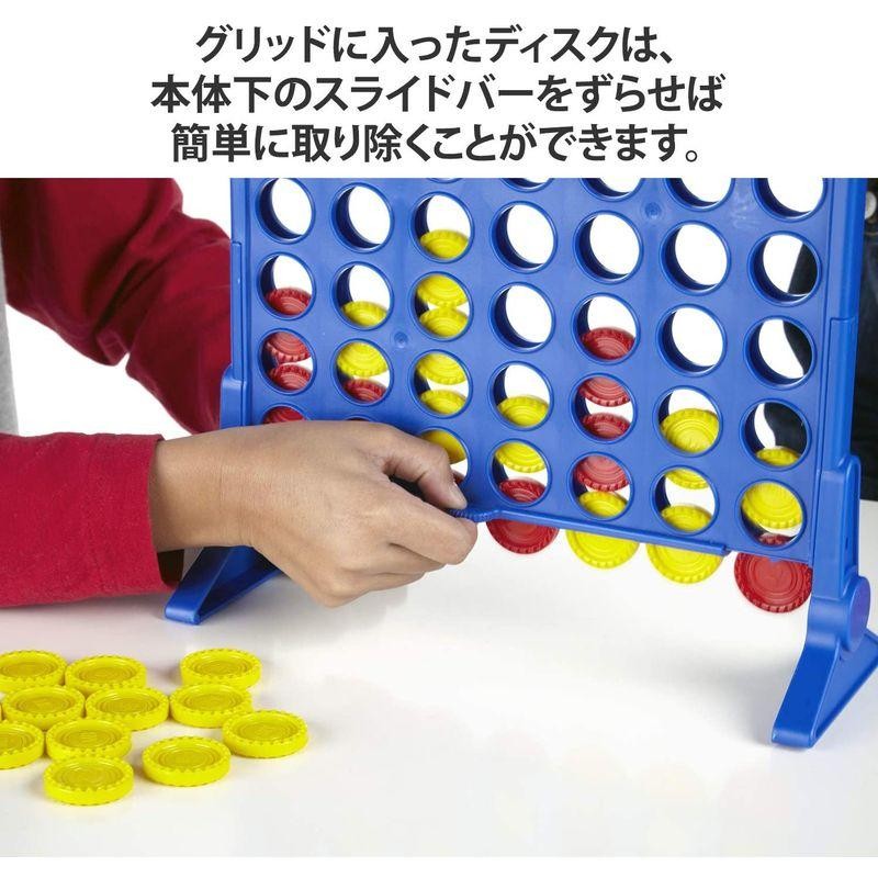 ハズブロ コネクト フォー 知育玩具 ボードゲーム 2人 子供向け 小学生 