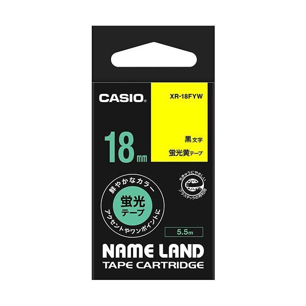 (まとめ) カシオ CASIO ネームランド NAME LAND スタンダードテープ 18mm×5.5m 蛍光黄／黒文字 XR-18FYW 1個 〔×10セット〕