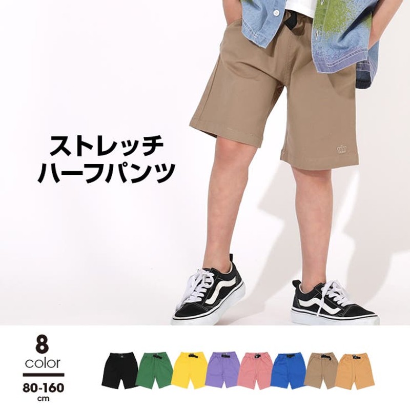 通販限定カラー サイズあり ストレッチハーフパンツ 6237K | LINE