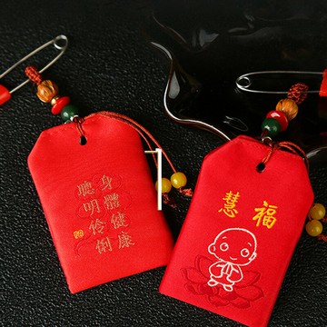 禪意閣 手工方形福袋嬰兒寶寶裝胎毛胎發別針創意掛件