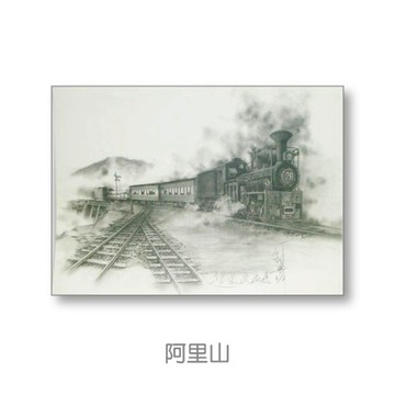 [OO屋] 素描畫 阿里山 新竹 台中火車站 扇形車庫---鐵道系列 臺鐵 火車