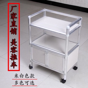 美容院用品大全小推車紋繡架子工具多層擺放網紅移動放火罐收納架