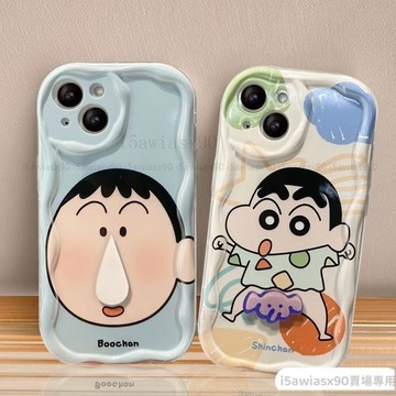可愛小新 蘋果 手機殼 iphone 12 max x 13 8 pro 7 11 14 plus 情侶 卡通 防摔 殼