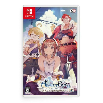 【AS電玩】8月底 NS Switch 萊莎的鍊金工房～常暗女王與秘密藏身處～ DX 中日文版