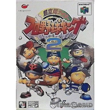 中古即納』{お得品}{表紙説明書なし}{N64}超空間ナイター プロ野球