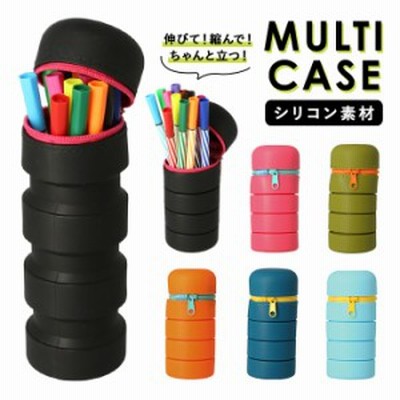 ペンポーチ シンプル 通販 かわいい おしゃれ 高校生 シリコンケース ペンケース 整理整頓 筆箱 マルチケース 男の子 中学生 女の子 文房 通販 Lineポイント最大get Lineショッピング