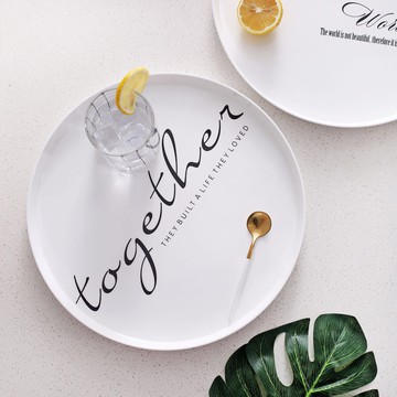 SwanLace好物 北歐黑白字母圓形茶盤收納盤美耐皿點心盤果盤托盤